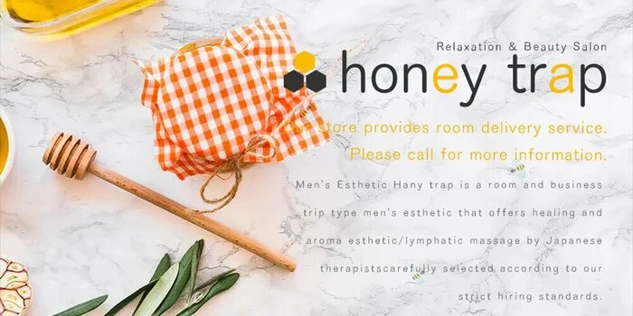honey trap 金沢店