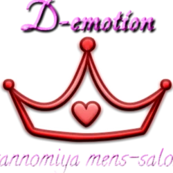 D-emotion