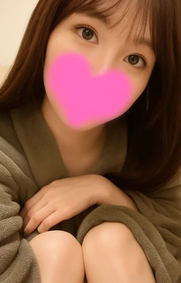はるな