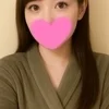 はるな