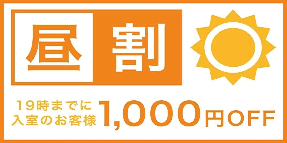 VIADITEのカバー画像
