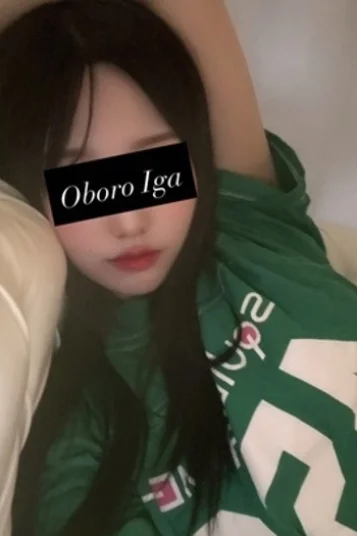 伊賀おぼろ