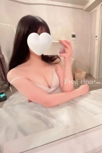 白石 りの
