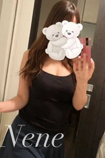 藤岡ねね
