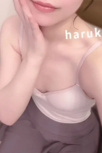 水上はるか