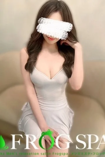 早乙女しおん