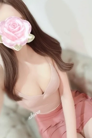 早乙女しおん
