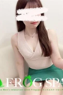 高梨まな