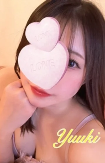 椎名ゆうき