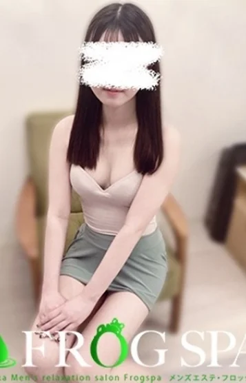 近元ことみ