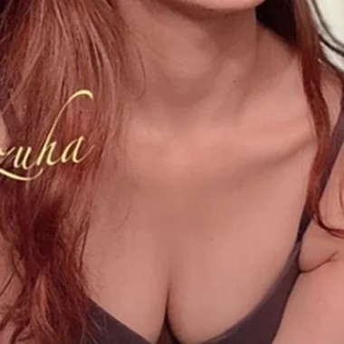 遠山かずは>の写真