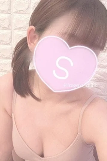 新川しほ
