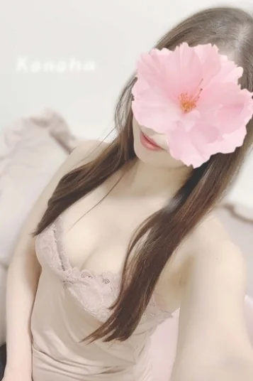 二ノ宮このは