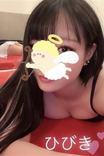 三つ葉ひびき