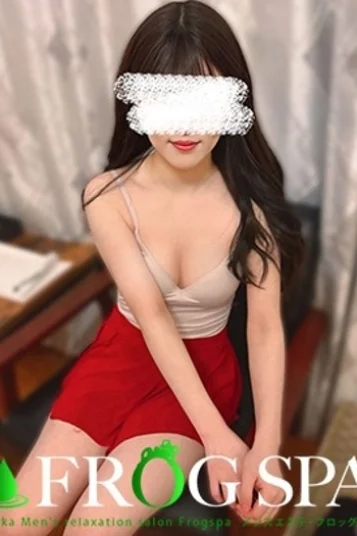 菅波かな