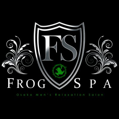 FROGSPA〜ふろっぐすぱのメッセージ用アイコン