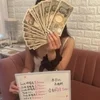1日で88,500円♡のサムネイル