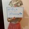 5回出勤で370,000円♡のサムネイル