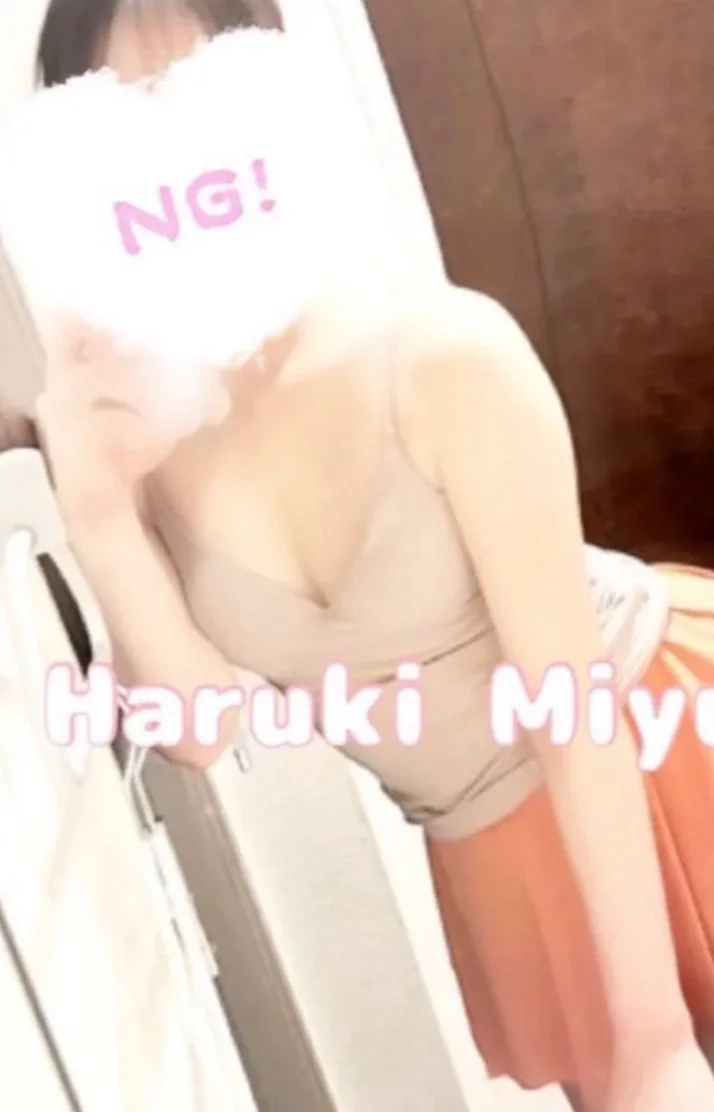 春木みゆ