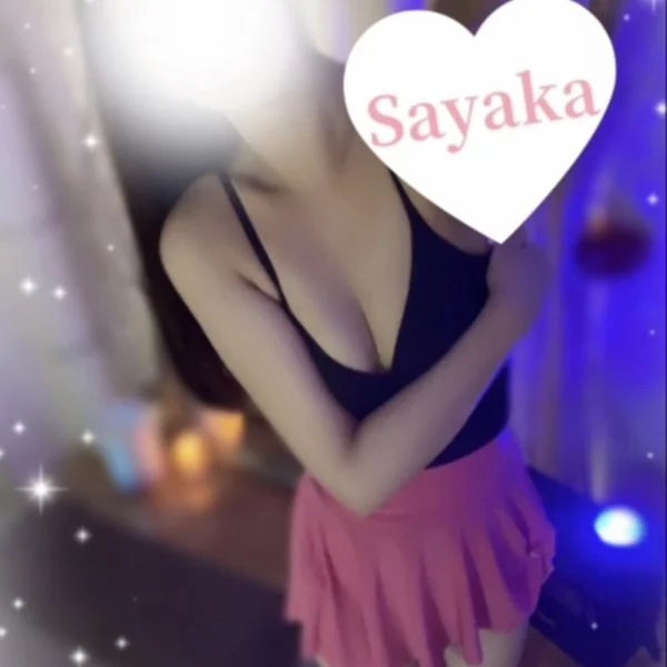 城嶋さやか 1