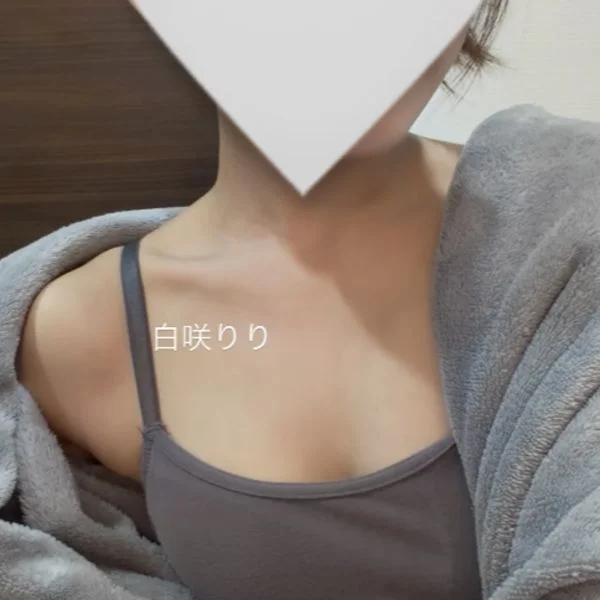 白咲りり 1