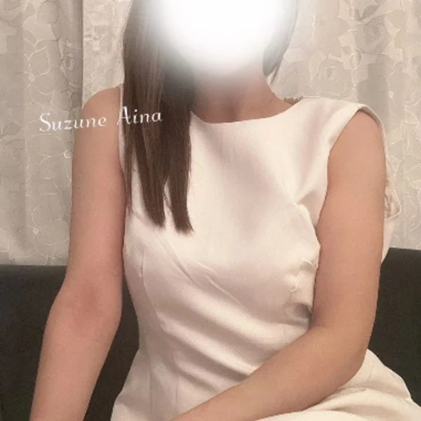 鈴音あいな