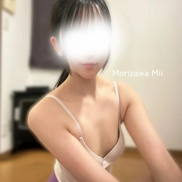 森沢みい