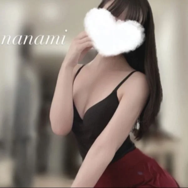 成瀬ななみ