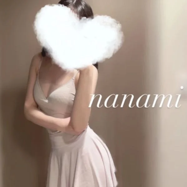 成瀬ななみ
