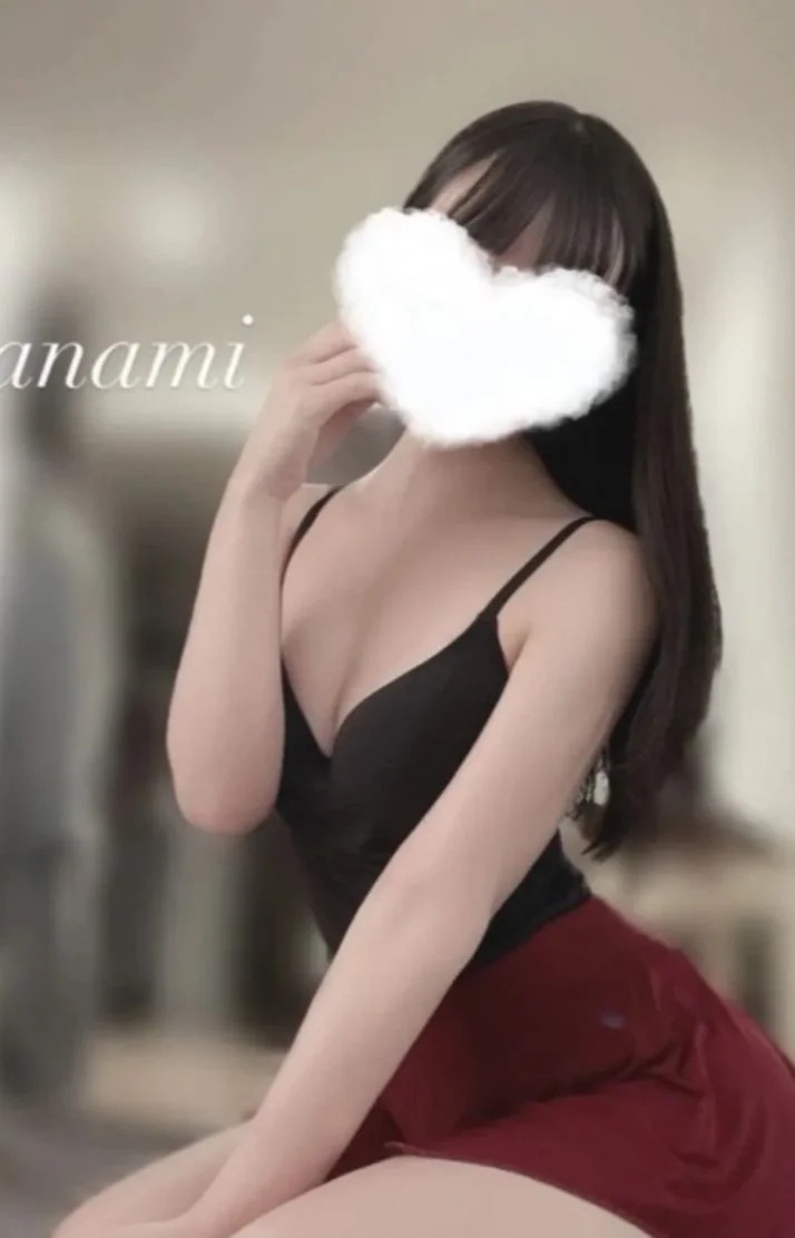 成瀬ななみ