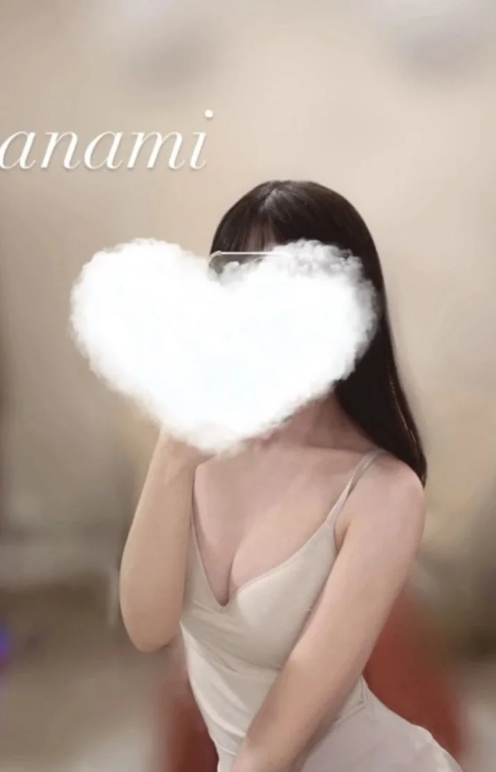 成瀬ななみ