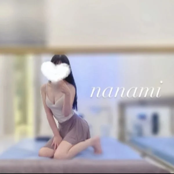 成瀬ななみ