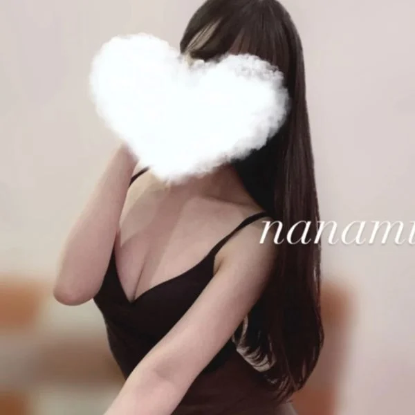 成瀬ななみ