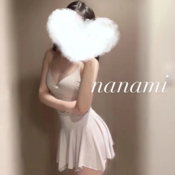 成瀬ななみ