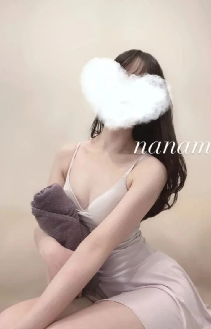 成瀬ななみ