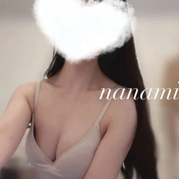 成瀬ななみ