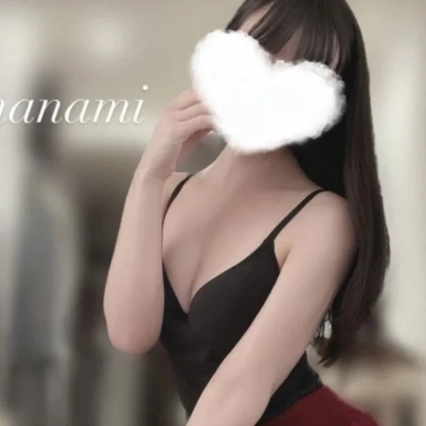 成瀬ななみ