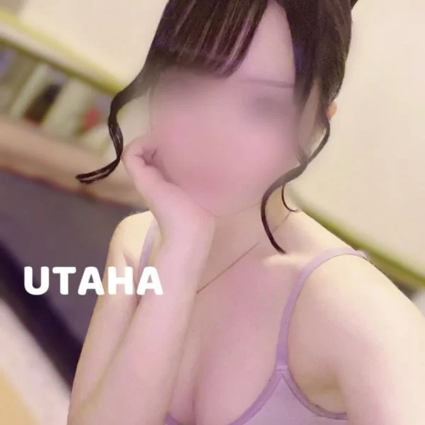小野寺うたは