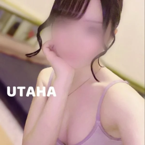 小野寺うたは