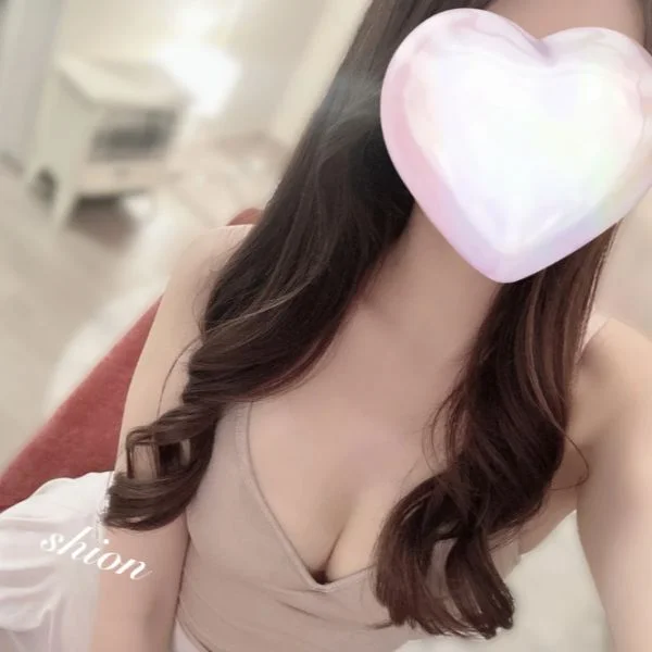 早乙女しおん