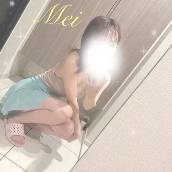 木村めい