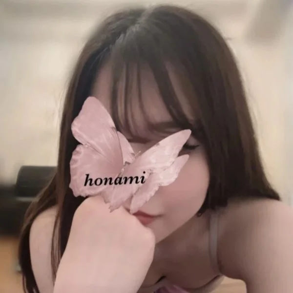 迫田ほなみ