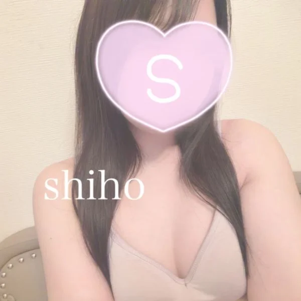 新川しほ