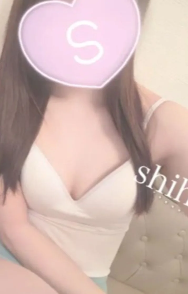 新川しほ