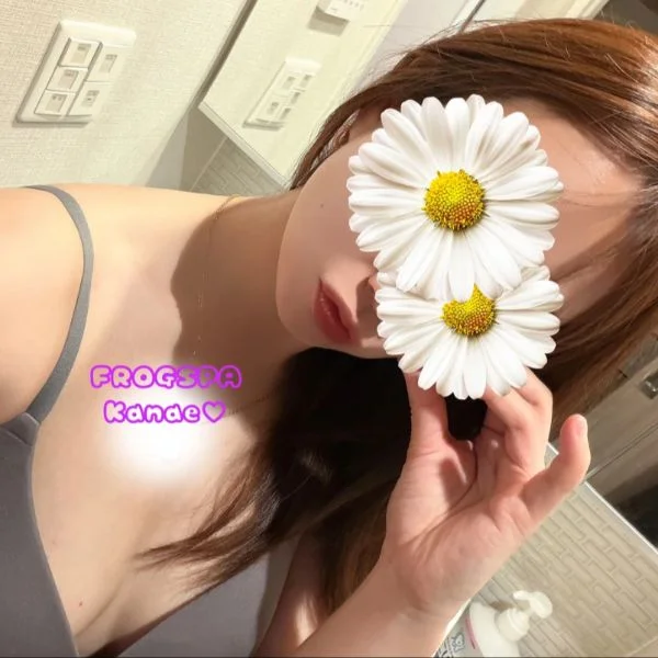 米倉かなえ