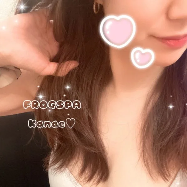 米倉かなえ