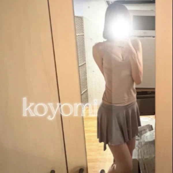 相沢こよみ