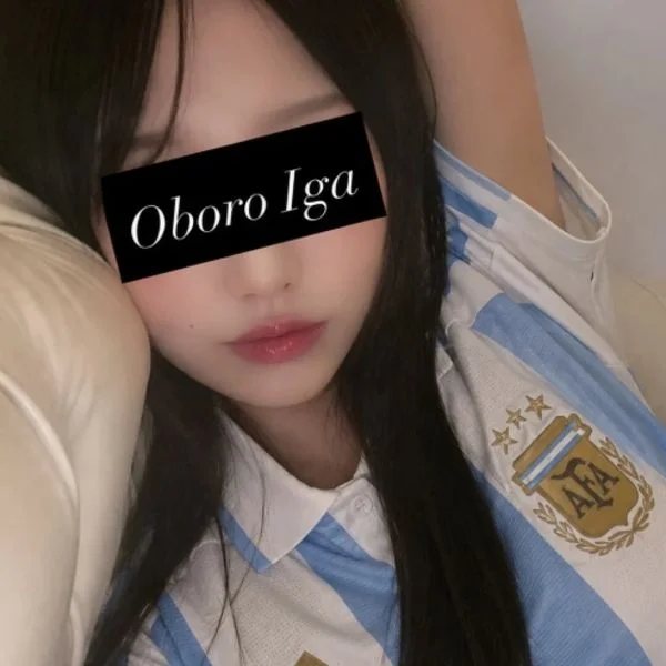 伊賀おぼろ