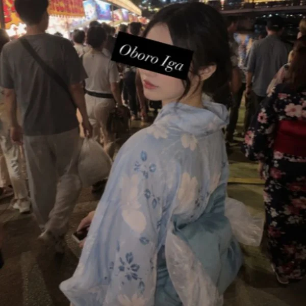 伊賀おぼろ