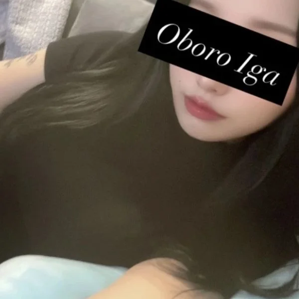 伊賀おぼろ